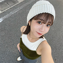 nana